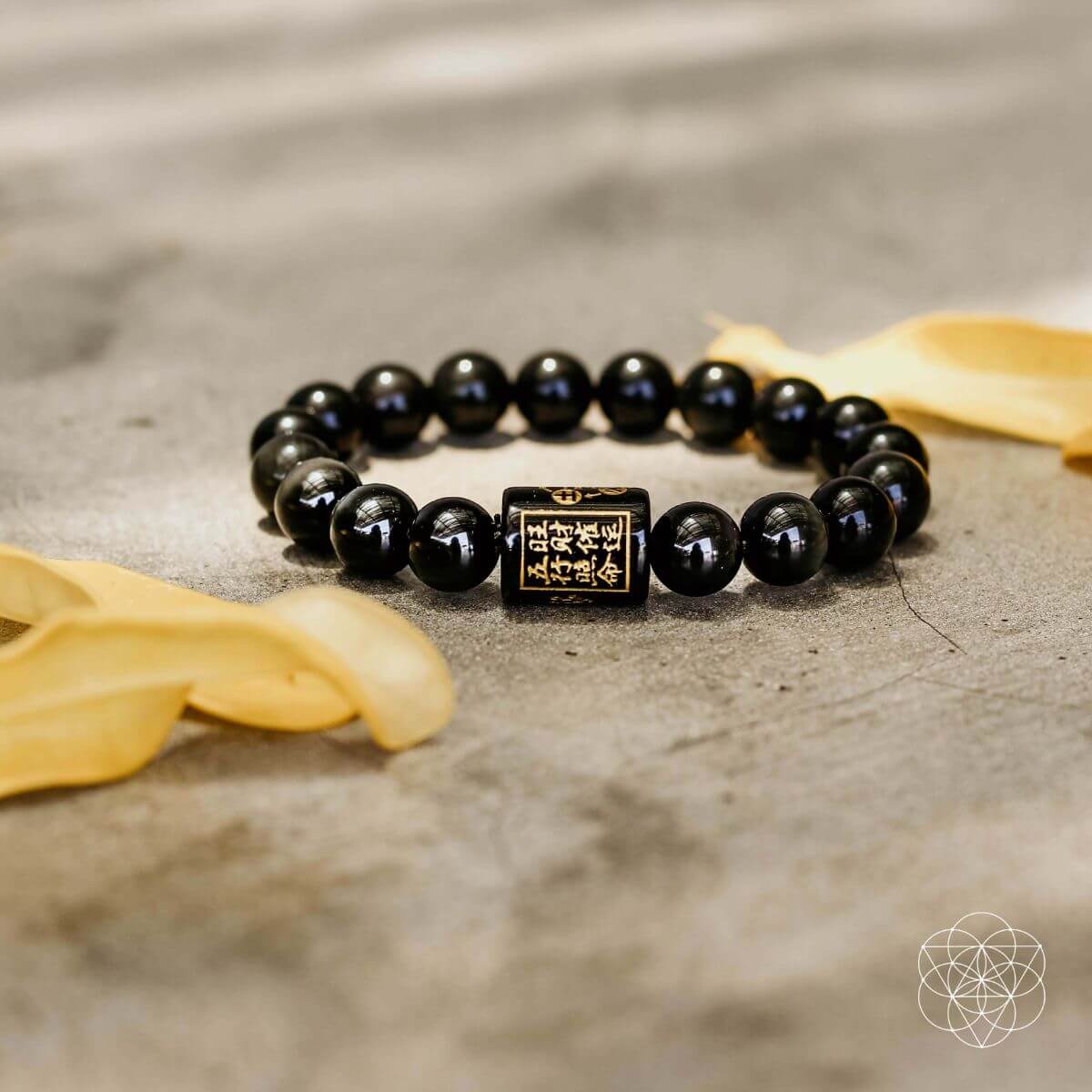 Obsidian Protection Bracelet
